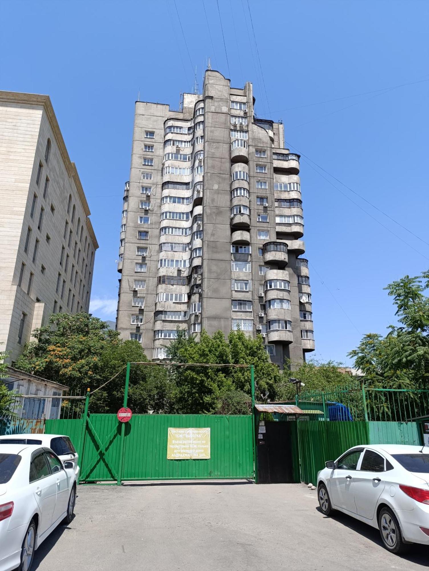 Aura On Abdrahmanova 145 Appartement Bisjkek Buitenkant foto